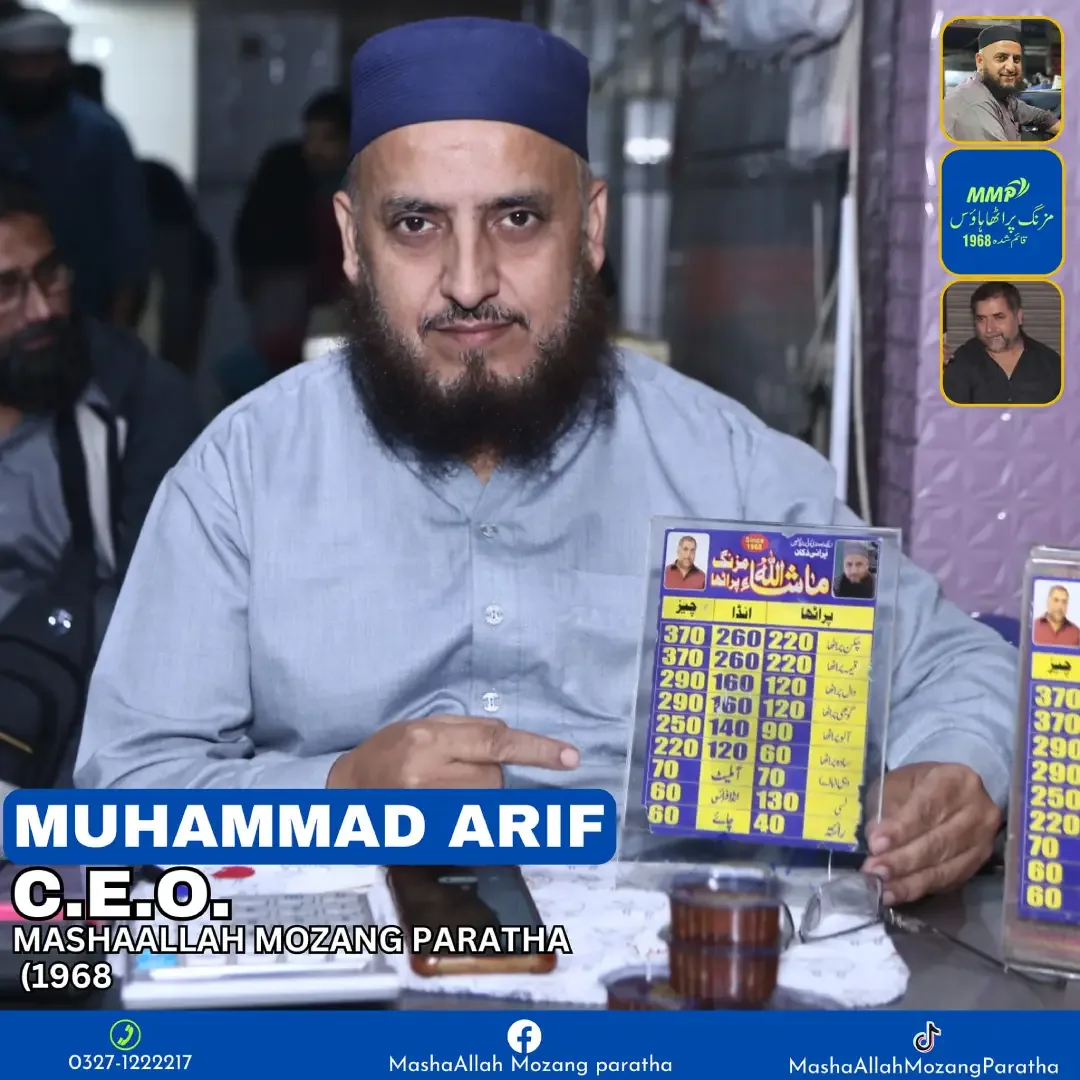 Muhammad Arif